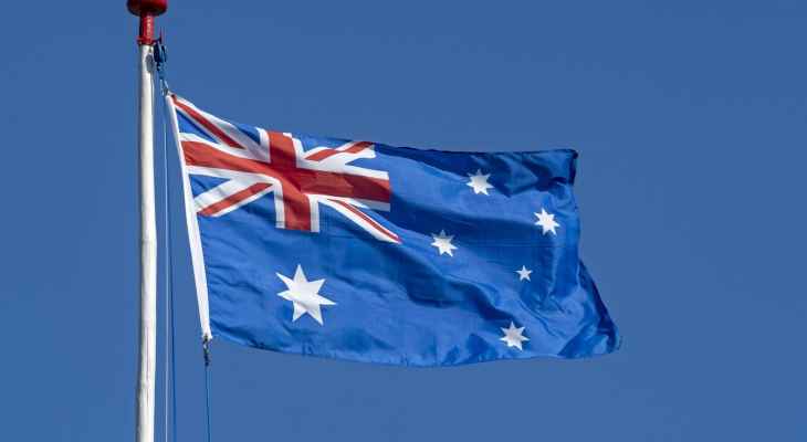 الحكومة الأسترالية طلبت من جزر سليمان عدم التوقيع على إتفاق أمني مثير للجدل مع الصين