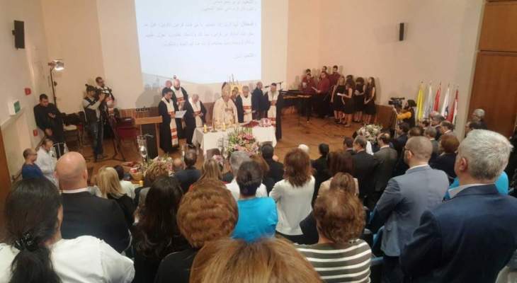 مطر ترأس قداسا احتفاليا بمناسبة اليوم العالمي الـ26 للمريض في الجعيتاوي