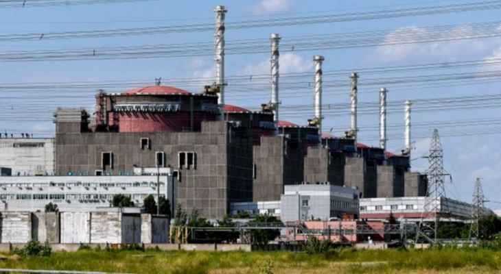 وكالة الطاقة الذرية: لا يوجد تهديد مباشر للسلامة النووية في محطة الطاقة النووية زابوريجيا