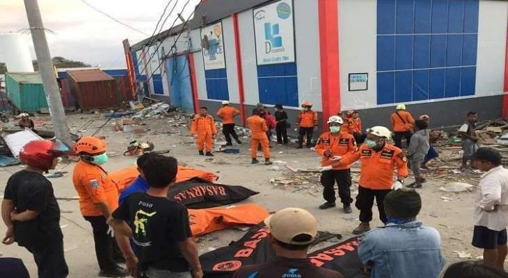 المرصد الاميركي: زلزال قوي ضرب شرق اندونيسيا من دون تسجيل اضرار ووفيات