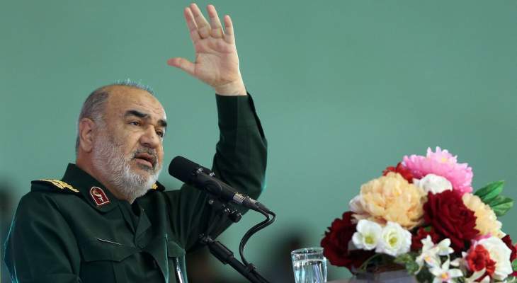 قائد الحرس الثوري الإيراني: العدو يستهدف نمونا العلمي وقدراتنا ويحاول تحجيمنا