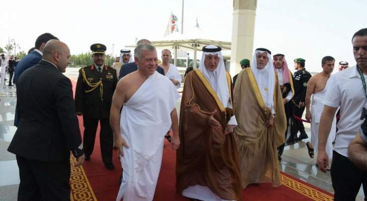 ملك الأردن ورئيسا العراق وتشاد وصلوا إلى جدة للمشاركة في قمة مكة