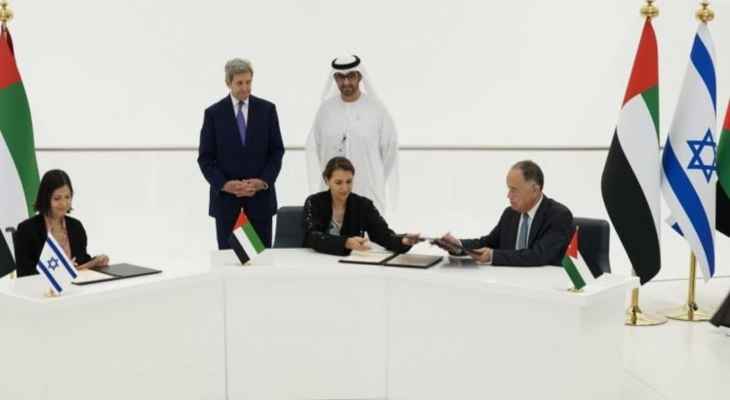 وزارة المياه الأردنية: الاتفاق مع الإمارات وإسرائيل للتعاون بمجالي المياه والطاقة هو إعلان نوايا