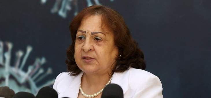 وزيرة الصحة الفلسطينية: تسجيل 5 حالات وفاة و788 إصابة جديدة بـ&quot;كورونا&quot;