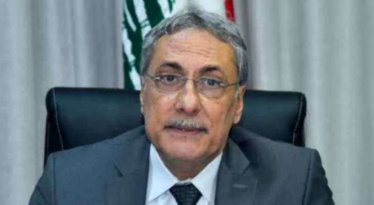 وزير العدل أطلق من تونس الدليل المرجعي للتعرف على ضحايا الاتجار بالبشر في لبنان