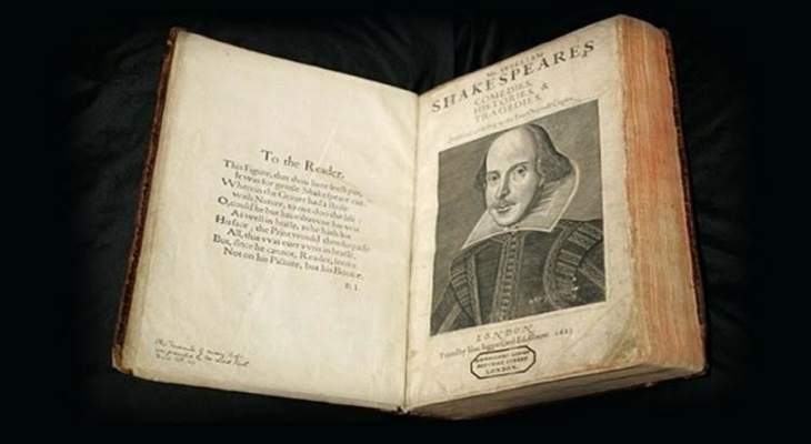 العثور على نسخة من مسرحيات شكسبير عمرها 400 عام