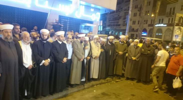 هيئة العلماء المسلمين في لبنان دعت لاعتصام غدا امام المحكمة العسكرية