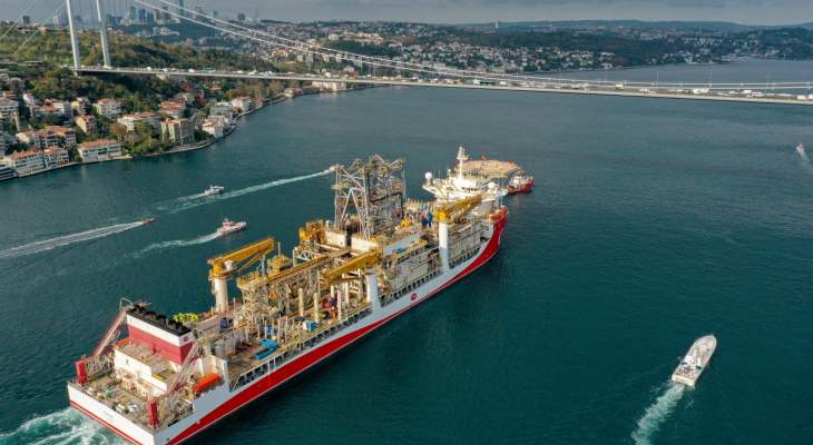 الطاقة التركية: سفينة التنقيب الثالثة &quot;القانوني&quot; في طريقها للبحر الأسود