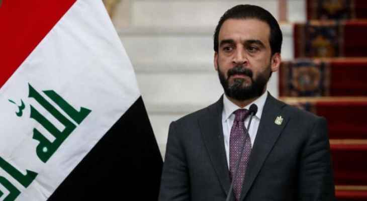 رئيس البرلمان العراقي: وجود الكتلة الصدرية بالبرلمان أمر مهم