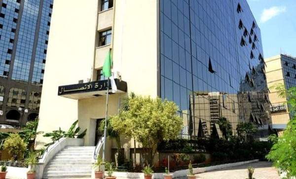 وزارة الاتصال الجزائرية: وقف نهائي لتلفزيون "الجزائرية وان" وتعليق بث "البلاد تي في" لأسبوع