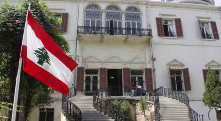 الخارجية: ممثلو صندوق النقد أكدوا لبوحبيب قلقهم من التطورات الاقتصادية ورئيس البعثة يزور لبنان في حزيران