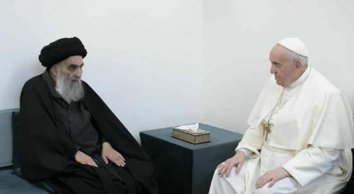 الكاظمي: السيستاني والبابا فرانسيس رسما للعراق طريق الأمل بالمستقبل