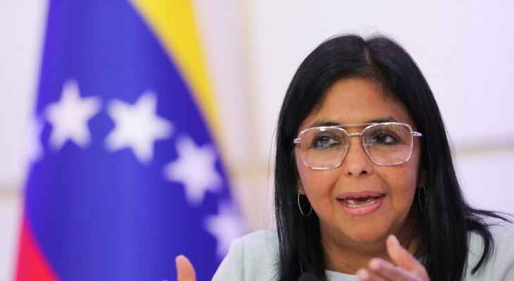 سلطات هولندا منعت دخول وفد فنزويلي للقاء المحكمة الجنائية الدولية