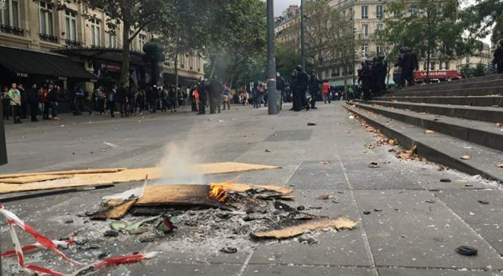 مناوشات بين متظاهرين وقوات الأمن الفرنسية في باريس احتجاجاً على تخفيض القوى العاملة