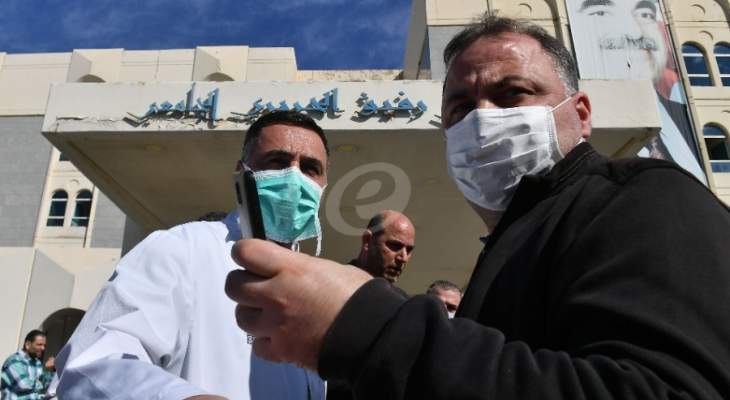 مستشفى بيروت الحكومي: عدد المصابين بكورونا بالمستشفى للمتابعة هو 31