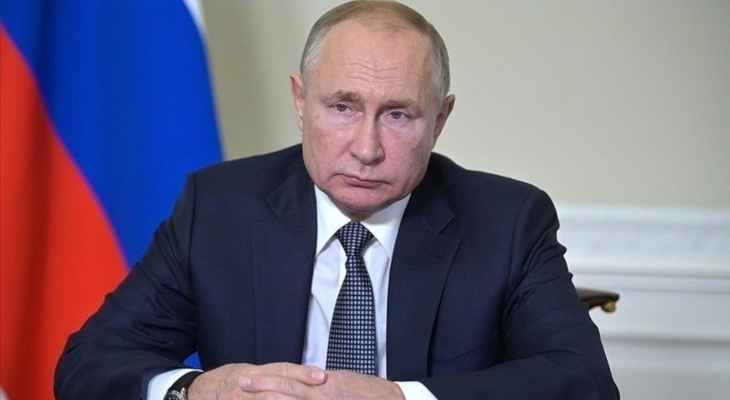 بوتين: روسيا منفتحة على الحوار مع أوكرانيا شرط أن تقبل كييف "الوقائع الجديدة على الأرض"