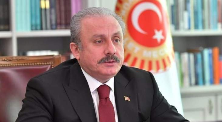 رئيس البرلمان التركي: سنواصل الوفاء بالتزاماتنا تجاه حلف الناتو