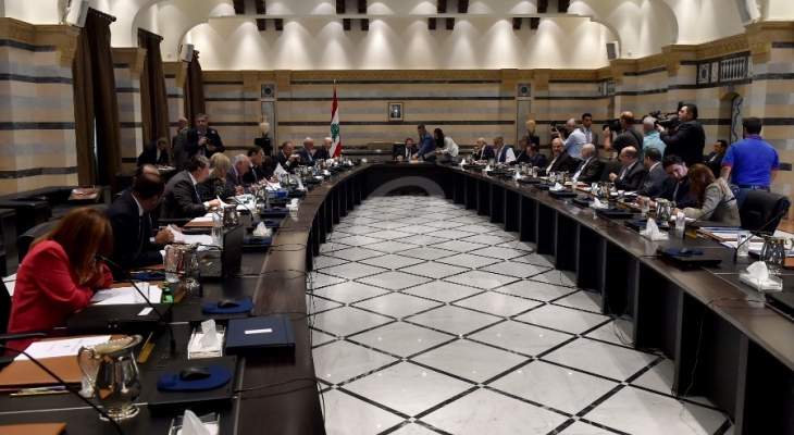 جلسة للحكومة برئاسة الحريري عند الرابعة من عصر يوم غد لمتابعة درس مشروع الموازنة