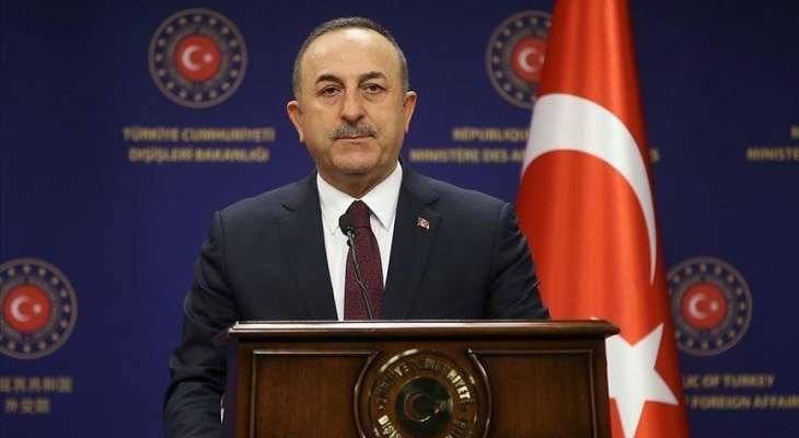 وزير خارجية تركيا: لا يمكن لأحد أن يجبرنا على الإحتفاظ باللاجئين على أراضينا