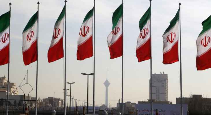 AFP: إلغاء شرطة الأخلاق في إيران من قبل السلطات المختصة