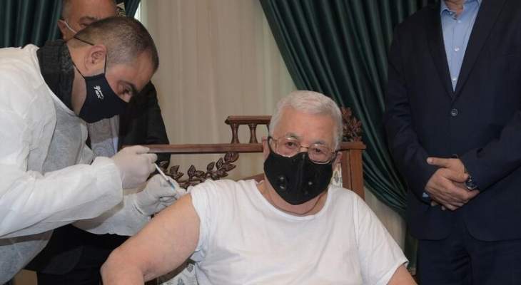 وكالة &quot;وفا&quot;: الرئيس الفلسطيني محمود عباس تلقى اللقاح المضاد لكورونا