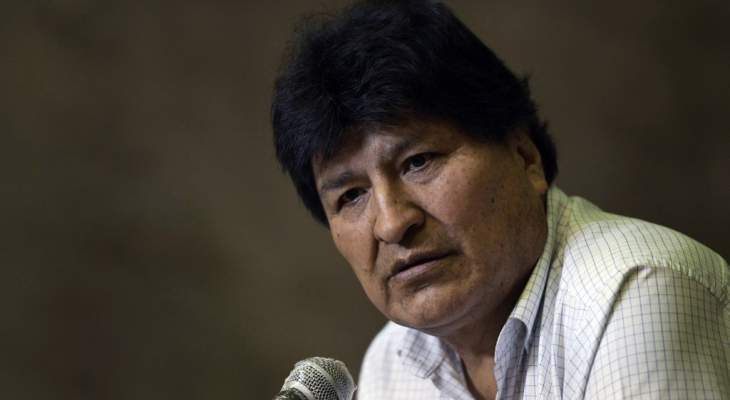 رئيس بوليفيا السابق: ترامب وجه ضربة لديمقراطية شعبه ويجب محاكمته بتهمة الإبادة الجماعية