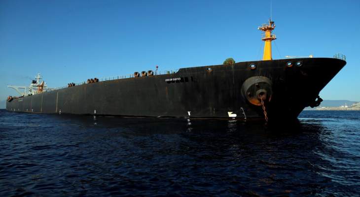 ثلاث ناقلات نفط إيرانية رست في ميناء غواراغواو شرق فنزويلا