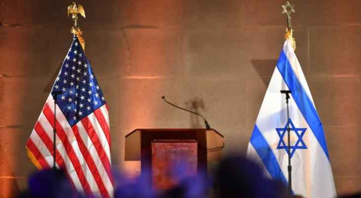"والا نيوز": واشنطن أكدت لإسرائيل أنها لن تقدم أي تنازلات لطموحات إيران النووية