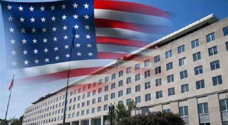 الخارجية الأميركية: من المهم أن تحترم الحكومة اللبنانية العملية القائمة لتعيين حاكم جديد لمصرف لبنان