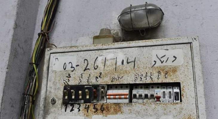 الاخبار: المازوت الإيراني يعيد الكهرباء إلى اشتراكات الضاحية الجنوبية