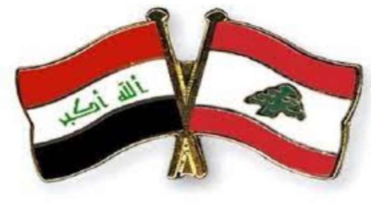 وزير الصناعة العراقي وصل الى بيروت: الكاظمي وجه بفتح آفاق التعاون ومساعدة اللبنانيين بكثير من المجالات