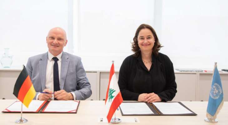 توقيع اتفاقية شراكة بين برنامج الأمم المتحدة الإنمائي وألمانيا لدعم مجريات الانتخابات النيابية والبلدية في لبنان