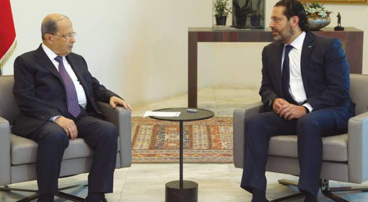 مصادر OTV: اللقاء بين الرئيس عون وبري والحريري كان إيجابيا جدا ووديا وصريحا