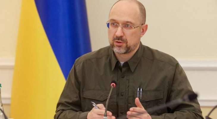 Government of Ukraine: We expect  to  billion in support to help us rebuild the country