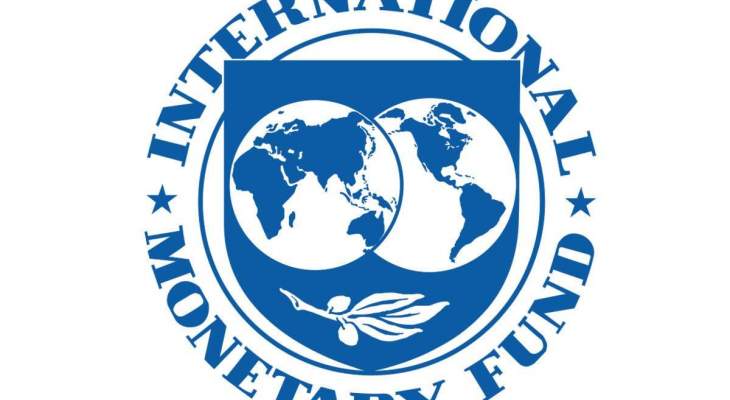 صندوق النقد الدولي أوصى بزيادة ضرائب الأغنياء ومساعدة الفقراء بمواجهة &quot;كوفيد 19&quot;