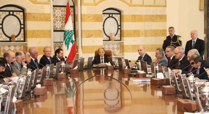 النشرة: اتفاق على تعيين سعيد فواز رئيسا للادارة المركزية في قوى الأمن