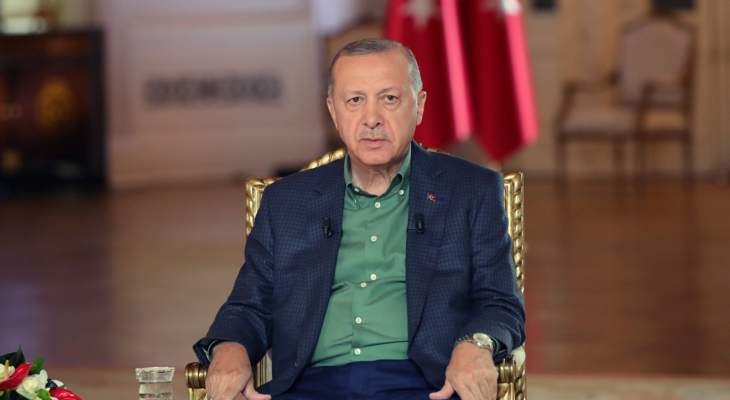 اردوغان: تركيا ستحقق نموا اقتصاديا يفوق 7 بالمئة في 2021