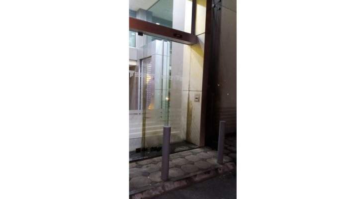 القاء قنابل مولوتوف على مدخل بنك بيبلوس في الشويفات
