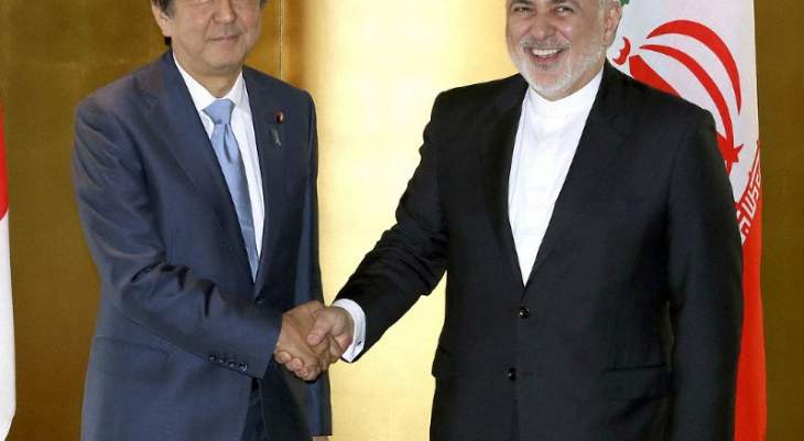 ظريف لرئيس وزراء اليابان: إيران لا تسعى لزيادة التوتر وينبغي أن يتمتع كل بلد بحقوقه