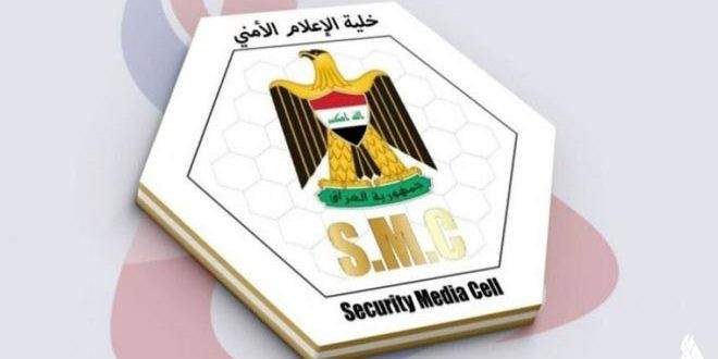 خلية الإعلام الأمني العراقي: إستهدفنا أوكارا لإرهابيي داعش شمال البلاد