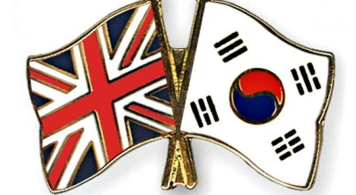 وزارة الدفاع البريطانية تضع خطة لإجلاء البريطانيين من كوريا الجنوبية