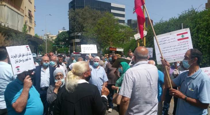 اعتصام للجان المستأجرين في بيروت امام وزارة العدل