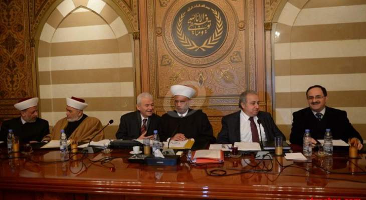 المجلس الاسلامي الشرعي شدد على اهمية استمرار الحوار بين السياسيين