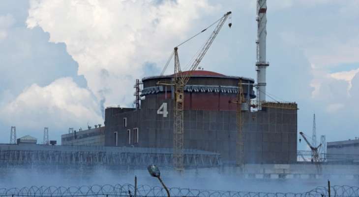الطاقة الأوكرانية: إغلاق أحد المفاعلات في محطة زابوريجيا جراء قصفٍ بقذيفة هاون