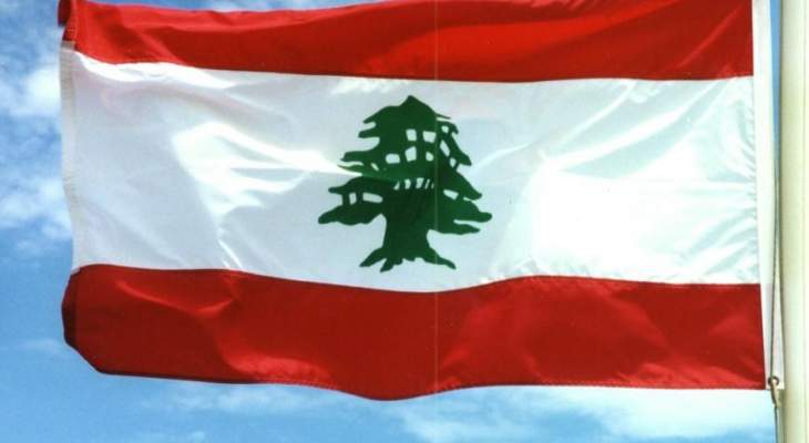 "النشرة": العقوبات الاميركية لن تكون سوى قرصة أذن لبعض الشركات اللبنانية
