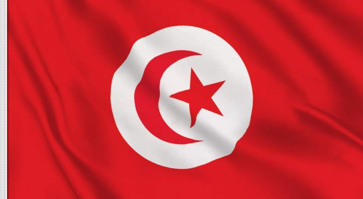 تمديد حظر التجول في تونس حتى 14 شباط ومنع التجمعات والتظاهرات لمواجهة تفشي كورونا