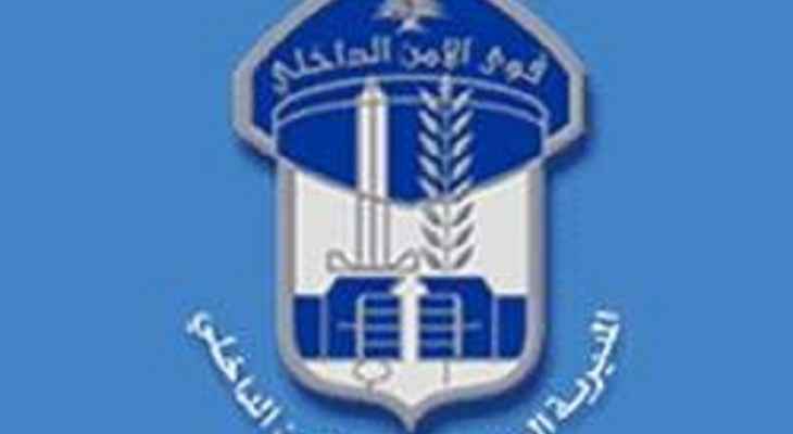 قوى الأمن: توقيف الرأس المدبر لعمليات سرقة 10 منازل في بلدة جباع