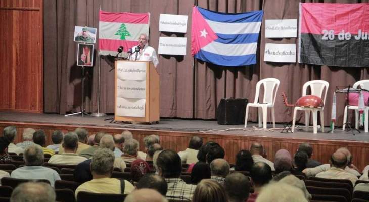 سعد يشيد بمواقف كوبا الداعمة للمقاومة في لبنان وفلسطين