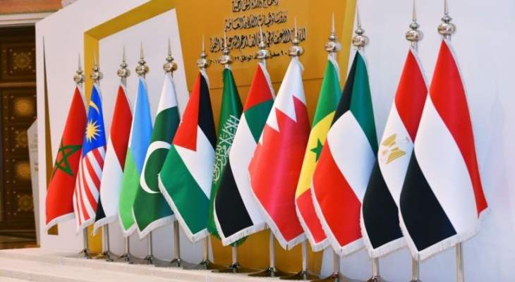التحالف العربي: اعتراض وتدمير مسيّرة مفخخة أطلقتها أنصار الله تجاه المنطقة الجنوبية بالسعودية