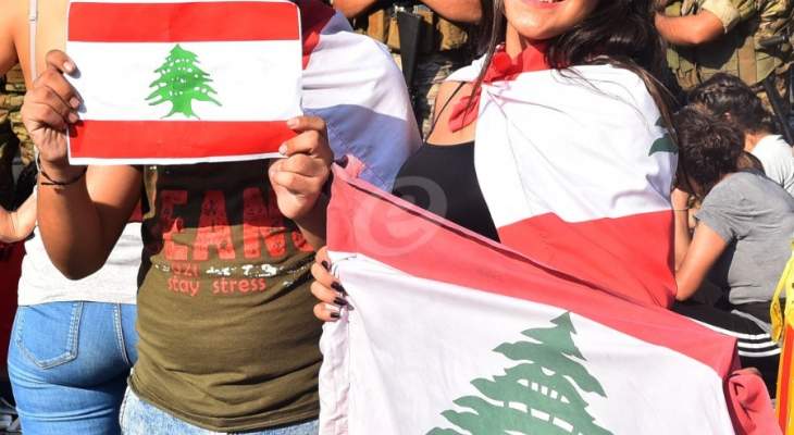 الرياض: لبنان يعيش مخاضاً مصيرياً قد تتردد تبعاته حتى خارج حدوده